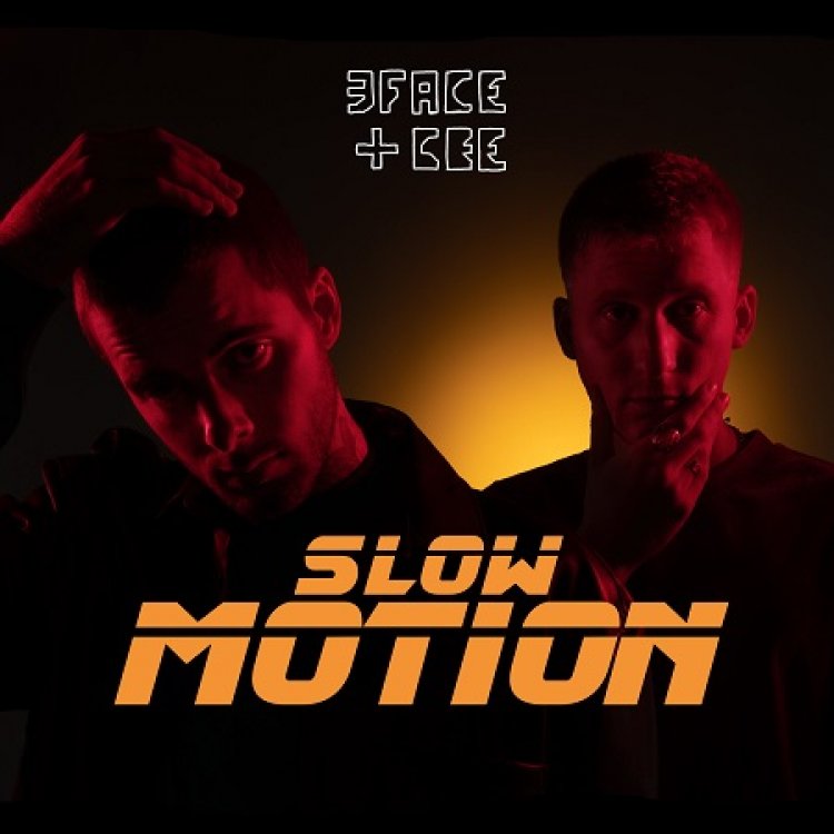 Slow Motion (Slim Tim / Joss Reggaeton)
