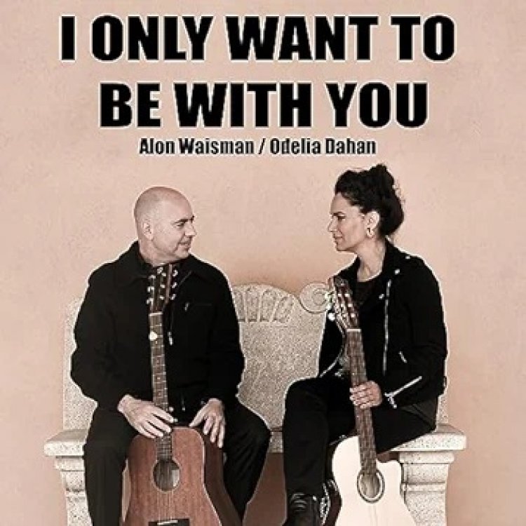 I Only Want To Be With You (Mixes)